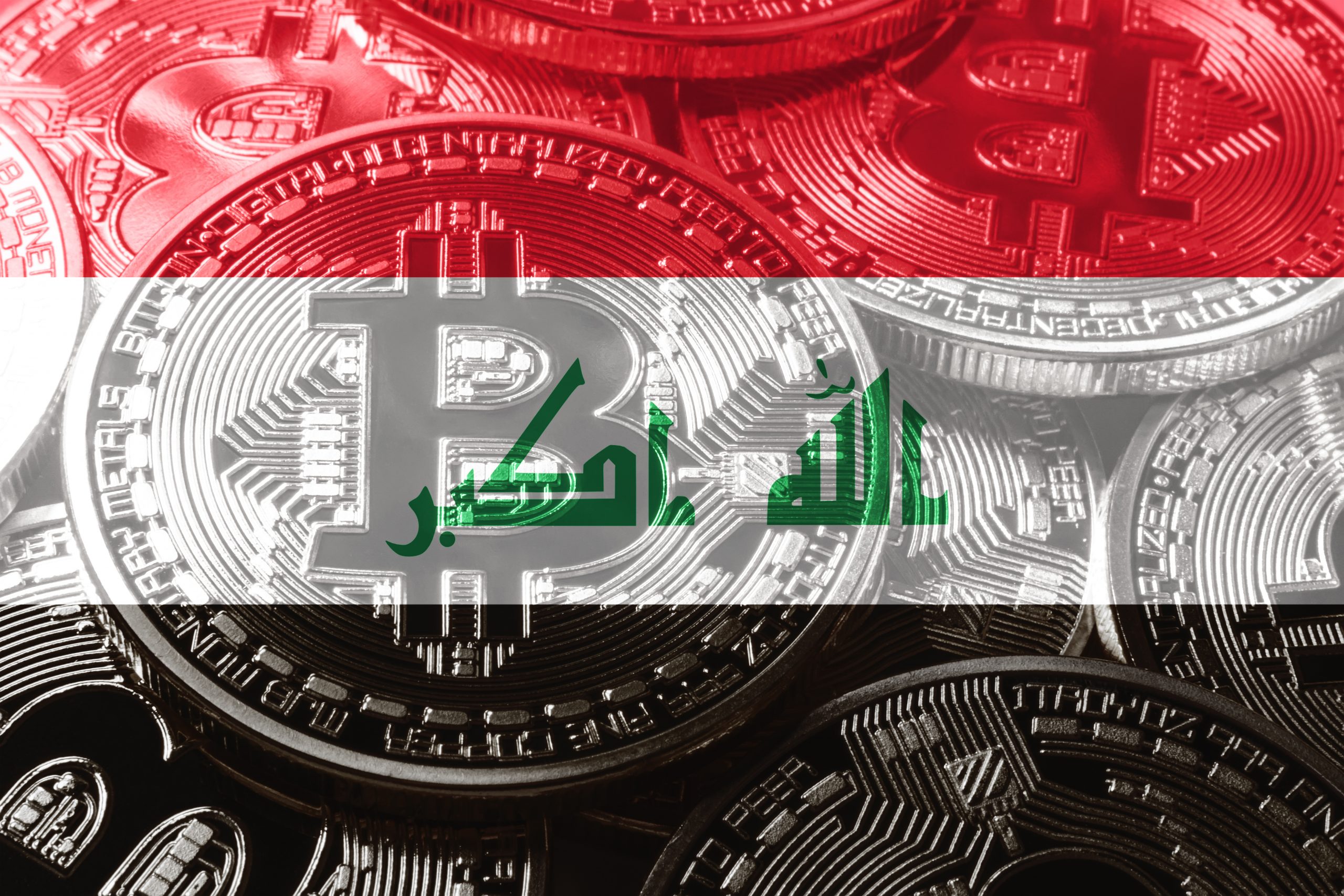 cryptocurrency ewallet iraq